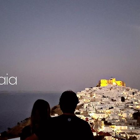 Aspro Mple Astypalaia Exterior foto